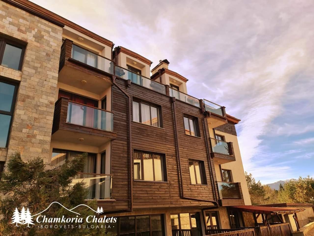 Chamkoria Chalets Borovets Exterior foto